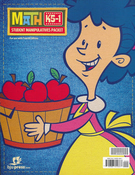 BJU Press Math K5-1st Student Manipulatives Packet, 4th Edition