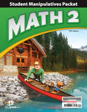 BJU Press Math 2 Manipulatives Packet, 5th Edition