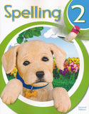 BJU Press Spelling 2 Student Worktext, 2nd Edition (Copyright Update)