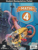BJU Press Math 4 Student Manipulatives Packet, 4th Edition