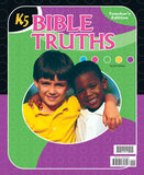 BJU Press Bible Truths K5 Teacher's Edition 2nd edition