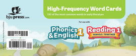 BJU Press Phonics & English 1 High-Frequency Word Cards, 5th Edition