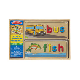 See and Spell Learning Puzzles (Wooden) by Melissa & Doug
