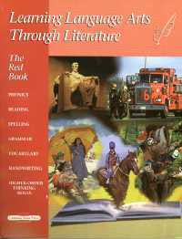LLATL Red Book Package (2nd Grade), 2nd Edition