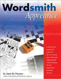 Wordsmith Apprentice (4th - 6th grades)