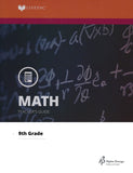 Alpha Omega LIFEPAC 9th Grade - Math - Algebra 1 - Teacher's Guide