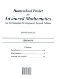 Saxon Math Advanced Math Answer Keys & Tests, 2nd Edition