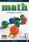 Light Speed Math: Multiplying & Dividing DVD