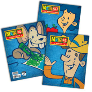 BJU Press Math K5 Home School Kit, 4th Edition