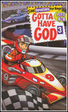 Gotta Have God, Devotions for Boys Ages 6-9 Volume 3