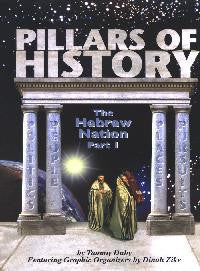 Pillars of the Hebrew Nation, Part 1