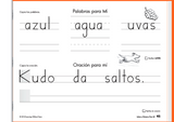 Letras y números para mí (Letters and Numbers for Me 2022 Student Workbook in SPANISH) (Kindergarten) - Handwriting Without Tears