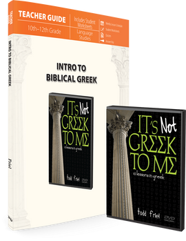 Intro to Biblical Greek Bundle